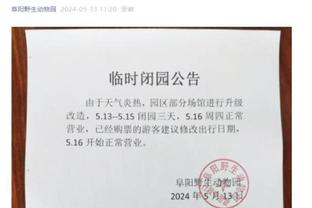 费利佩：很高兴得到中国人民的喜爱 是否归化加入中国籍顺其自然