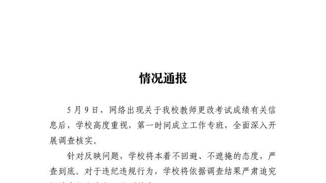 前南通外援卡斯蒂略谈未来：选择很多不着急，眼下专注于度假